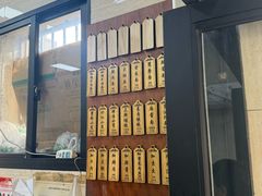 -万寿斋(山阴路店)