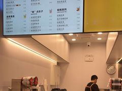 -KOI Thé(百信广场店)