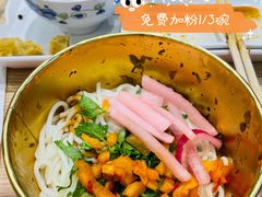 -拌粉君·江西小炒(石厦时代店)
