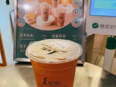 -1点点(芦潮港店)