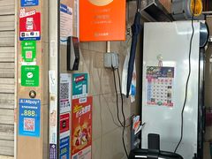 -老伴豆花(麦士威熟食中心店)