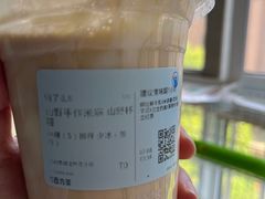 -百分茶(高邮世贸金街店)