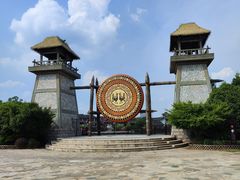 -茅山东方盐湖城景区