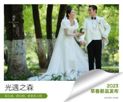 -金夫人婚纱摄影(西昌店)