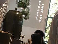 -潮粥荟·潮汕砂锅粥(朝阳大悦城店)