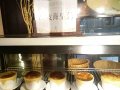 -三亚胜意海景酒店·海鲜自助餐厅(三亚湾路店)