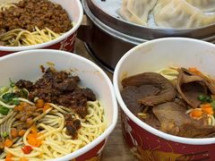 -蔡林记(珞狮南路店)