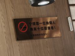 -湘邻呷铺·田园家宴(汉基广场店)