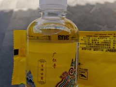 -西安市广仁寺