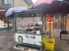 -正宗忘不了老鹅(梅岭店)