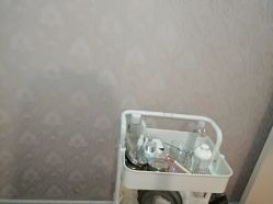 -SPICERY HOUSE芳香世家皮肤管理中心