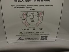 -厦门高崎国际机场-T3航站楼