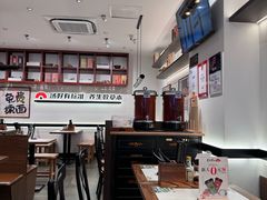 -和府捞面·大师店(上海漕宝路日月光店)
