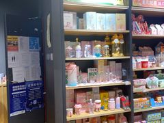 -九木杂物社(大族广场店)