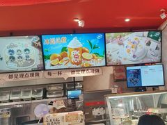 -DQ·蛋糕·冰淇淋(五角场万达店)