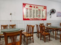 -周师饭店