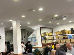 -民信老铺(华盖路店)