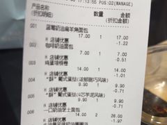 -巴黎贝甜(凯德MALL望京店)