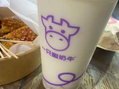 -一只酸奶牛(八一路店)
