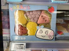 -七鲜超市7FRESH(广安门店)