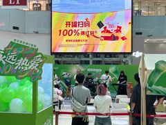 -音乐窝玩创中心·乐器声乐(海珠乐峰店)