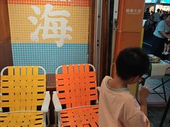 -椰椰大吉(侨港店)