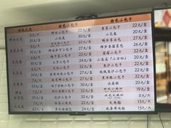 大肉包-白玉兰食品(甜云店)