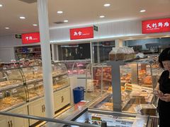 -百年义利(幸福大街店)