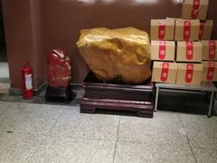 -马子全羊(堤口路店)