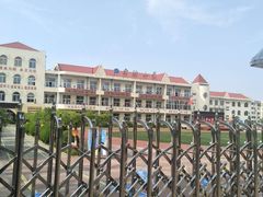 -北戴河区实验小学