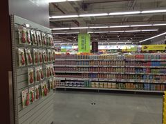 -麦德龙(虹口江湾店)