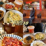 性价比超级高！还会再来嗯店！人均30➕