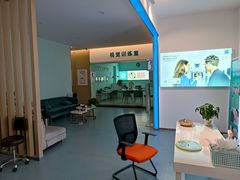 -大光明眼镜(锦华路旗舰店)