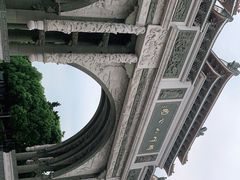 -顺峰山公园
