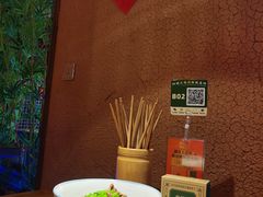 -农耕记·湖南土菜(halo广场店)