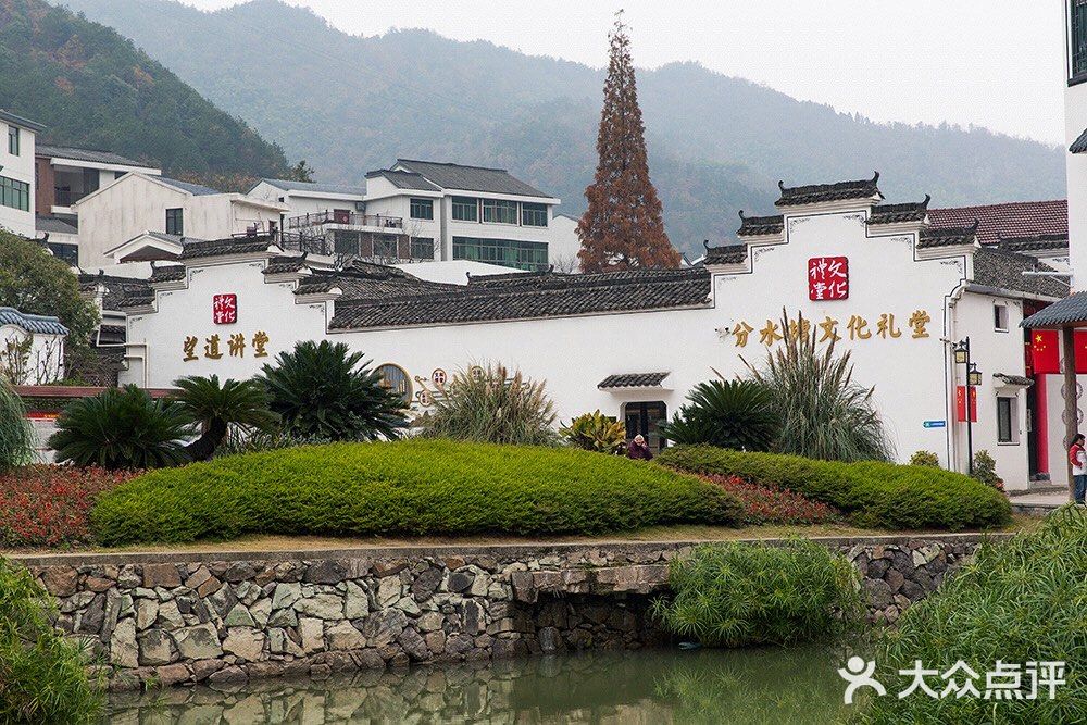 陈望道故居|信仰的味道是甜的