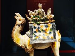 -陕西历史博物馆