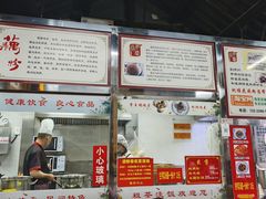 -粗茶淡饭(东关街店)