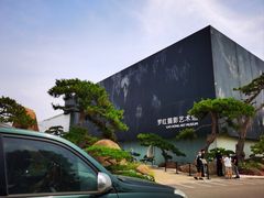 -罗红摄影艺术馆
