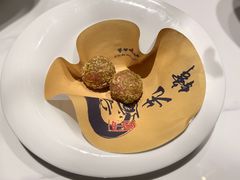 白芋茶球-酒蜻蜓·庭院私房菜(天元东路店)