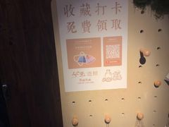 -兮禾酒馆(护国路店)
