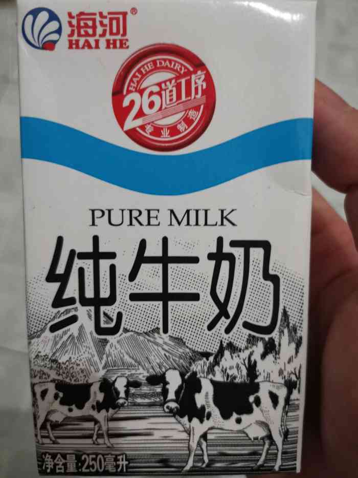 打分 海河这款方砖牛奶性价比挺好的,早餐喝一个,满足.