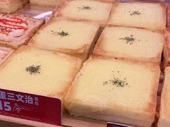 -味多美蛋糕(灯市口店)