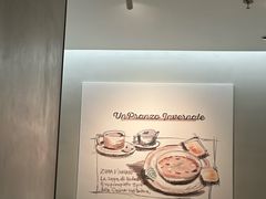 -萨莉亚意式餐厅(正大乐城店)