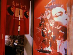 -为你钟情咖啡馆(春熙路太古里步行街店)