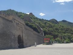 -大境门景区