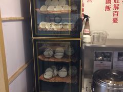 -牛八秒油泼冒菜(宽窄巷子店)