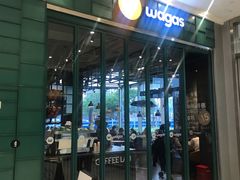 门面-Wagas沃歌斯(静安大悦城店)