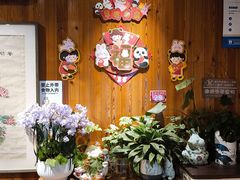 -四喜小胖·北京涮肉(五道营店)