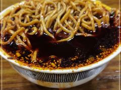 -蒋六十八梯眼镜面(狮子坪店)